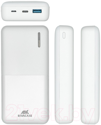 Портативное зарядное устройство Rivacase VA2571 20000mAh