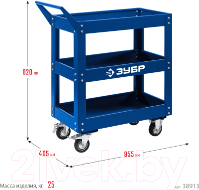 Тележка инструментальная Зубр 38913
