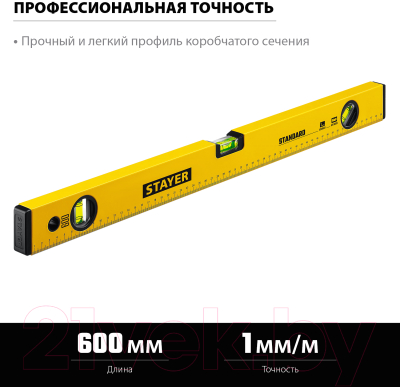 Уровень строительный Stayer 3460-060_z04