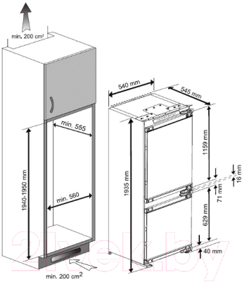 Встраиваемый холодильник Indesit IBH 20