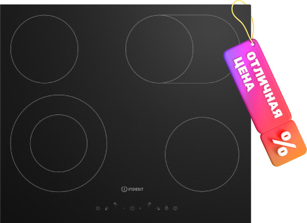 Электрическая варочная панель Indesit IRT 660 - фото