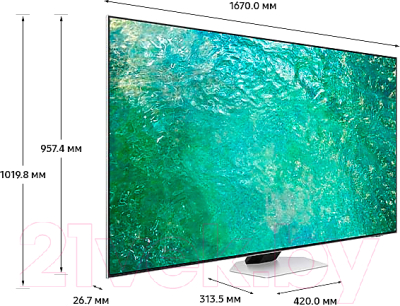 Телевизор Samsung QE75QN85CAUXRU