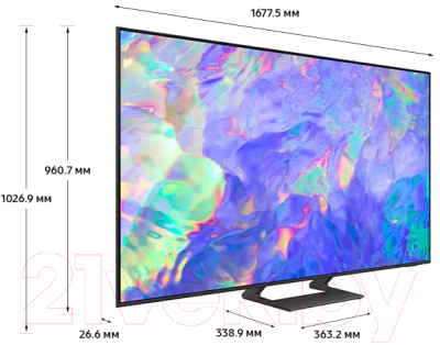 Телевизор Samsung UE75CU8500UXRU