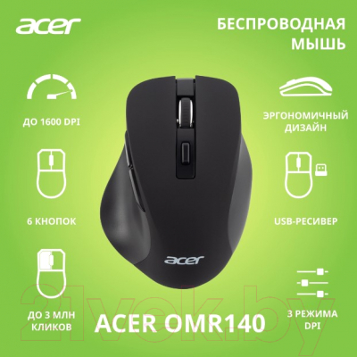 Мышь Acer OMR140 / ZL.MCEEE.00G