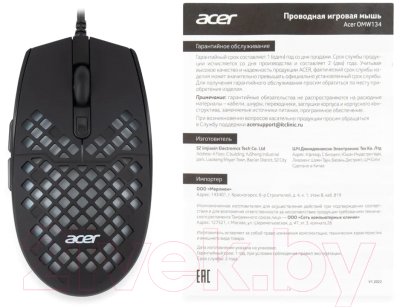 Мышь Acer OMW134 / ZL.MCEEE.018