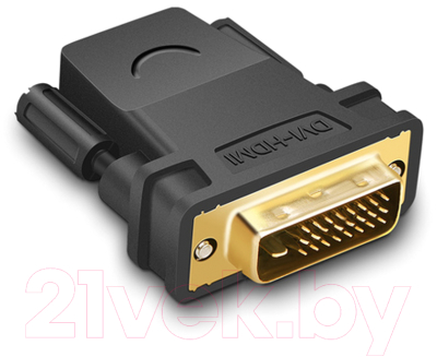 Адаптер Ugreen 20124