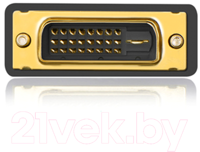 Адаптер Ugreen 20124