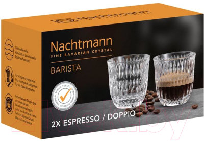 Набор стаканов для горячих напитков Nachtmann Ethno 104904