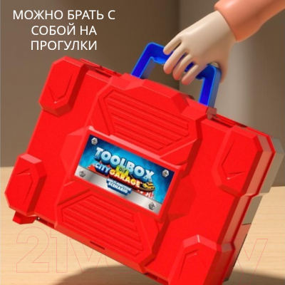 Конструктор инерционный Sharktoys Парковка с пусковым механизмом / 22200082