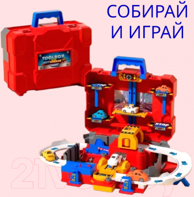 Конструктор инерционный Sharktoys Парковка с пусковым механизмом / 22200082