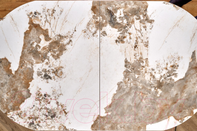 Обеденный стол Halmar Robinson 160-200x90x76