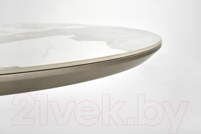 Обеденный стол Halmar Robinson 160-200x90x76