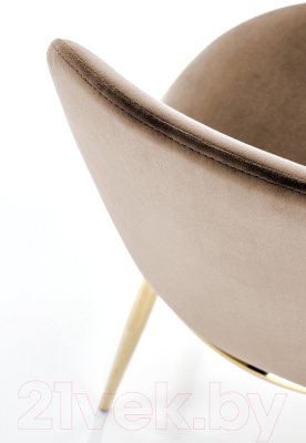 Стул Halmar K460