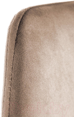 Стул Halmar K460