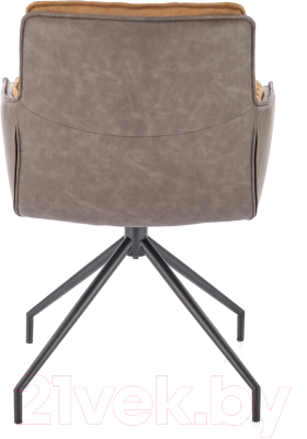 Стул Halmar K523