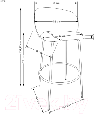 Стул барный Halmar H116