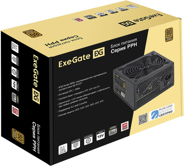 Блок питания для компьютера ExeGate 700PPH 80 Plus Bronze / EX282154RUS