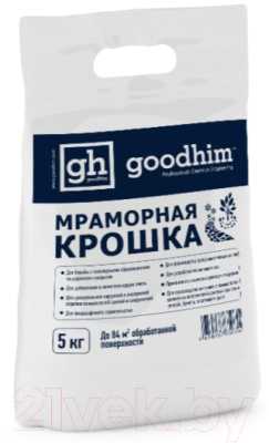 Противогололедный реагент GoodHim 50644