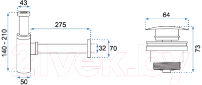 Сифон REA Click Clack A8541