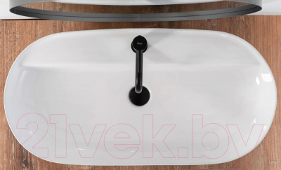 Умывальник REA U2541