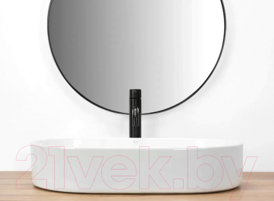 Умывальник REA Nadia 70 5801