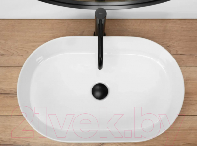 Умывальник REA Nadia 70 5801