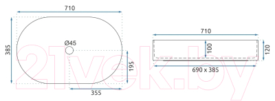 Умывальник REA Nadia 70 5801
