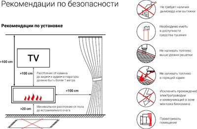 Тумба НК Мебель Point тип-28 / 71778482