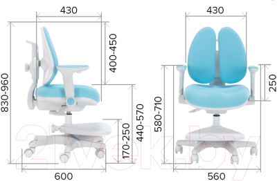 Кресло детское Everprof Kids 101
