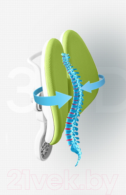 Кресло детское Everprof Kids 103