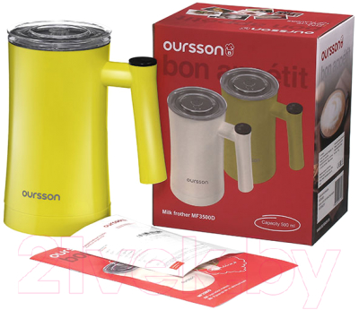 Вспениватель молока Oursson MK3500D/GA