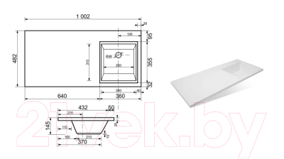 Умывальник Эстет Dallas Silk 110x48 R / ФР-00015077