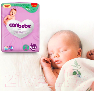 Подгузники детские Canbebe 2 3-6 кг