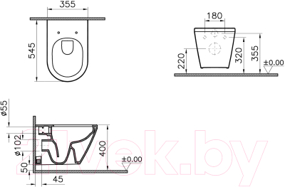 Унитаз подвесной VitrA 7041B003-0075
