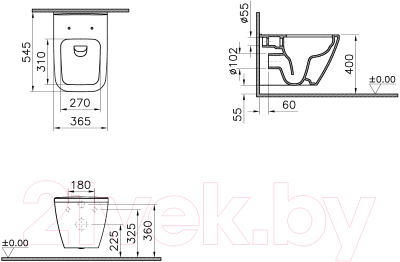 Унитаз подвесной VitrA Integra Square / 7082B003-0075