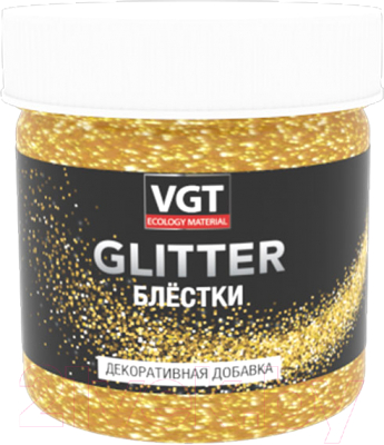 Добавка для краски VGT Блестки Pet Glitter - фото