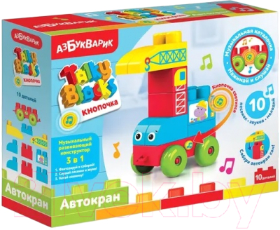 Конструктор Азбукварик Автокран. Talky Blocks Кнопочка / 2827 - фото