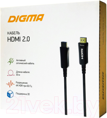 Кабель Digma BHP AOC 2.0-30