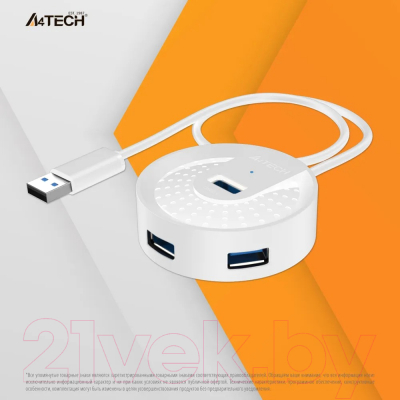 USB-хаб A4Tech HUB-30