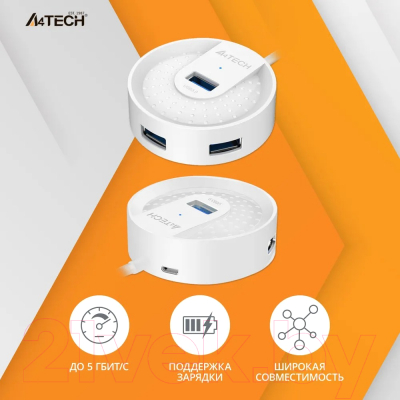 USB-хаб A4Tech HUB-30