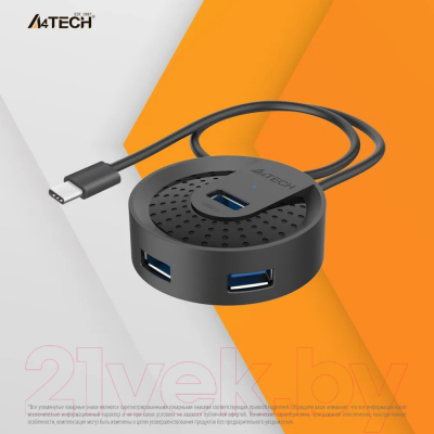 USB-хаб A4Tech HUB-30C