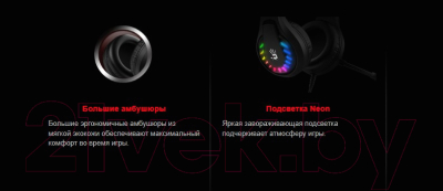 Наушники-гарнитура A4Tech Bloody G230