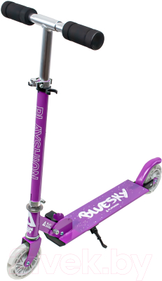 Самокат-снегокат Playshion Bluesky-SNW / WS-SX003V