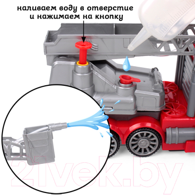 Робот-трансформер Darvish Fire / SR-T-21