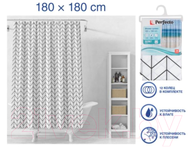 Шторка-занавеска для ванны Perfecto Linea Secret 36-118107