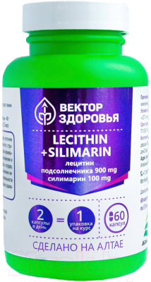 Комплексная пищевая добавка AltaiBio Lecithin+ Silimarin - фото