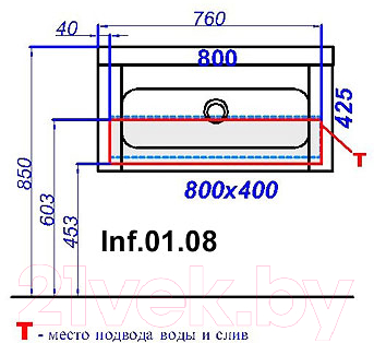 Тумба под умывальник Aqwella Инфинити 80 / Inf.01.08/001