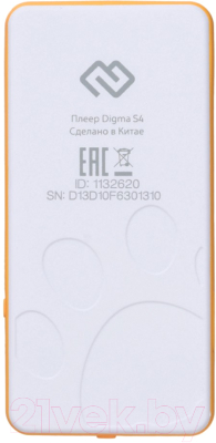 MP3-плеер Digma S4 8GB