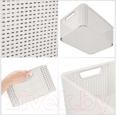 Корзина Curver Storage Box M / 253009