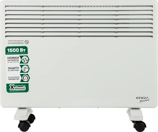 Конвектор Engy EN-1500W Standard - фото